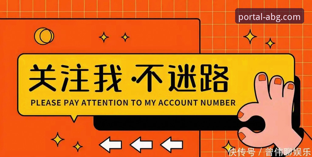 ABG欧博官网手机下载攻略 欧博ABG平台手机下载攻略最新发布:v3.5.0版本带来流畅新体验