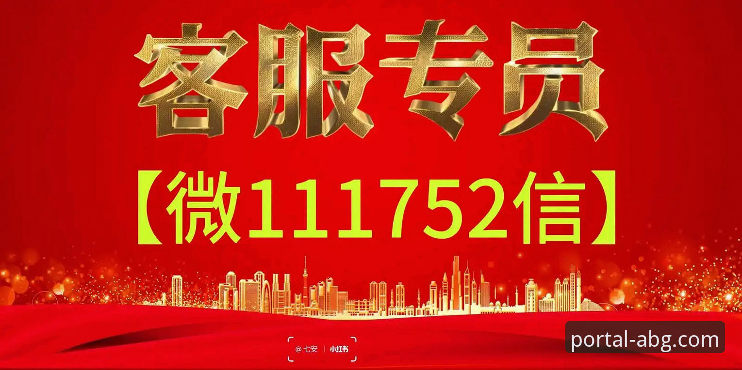 欧博ABG平台注册流程最新优化：资深用户分享一站式接入心得