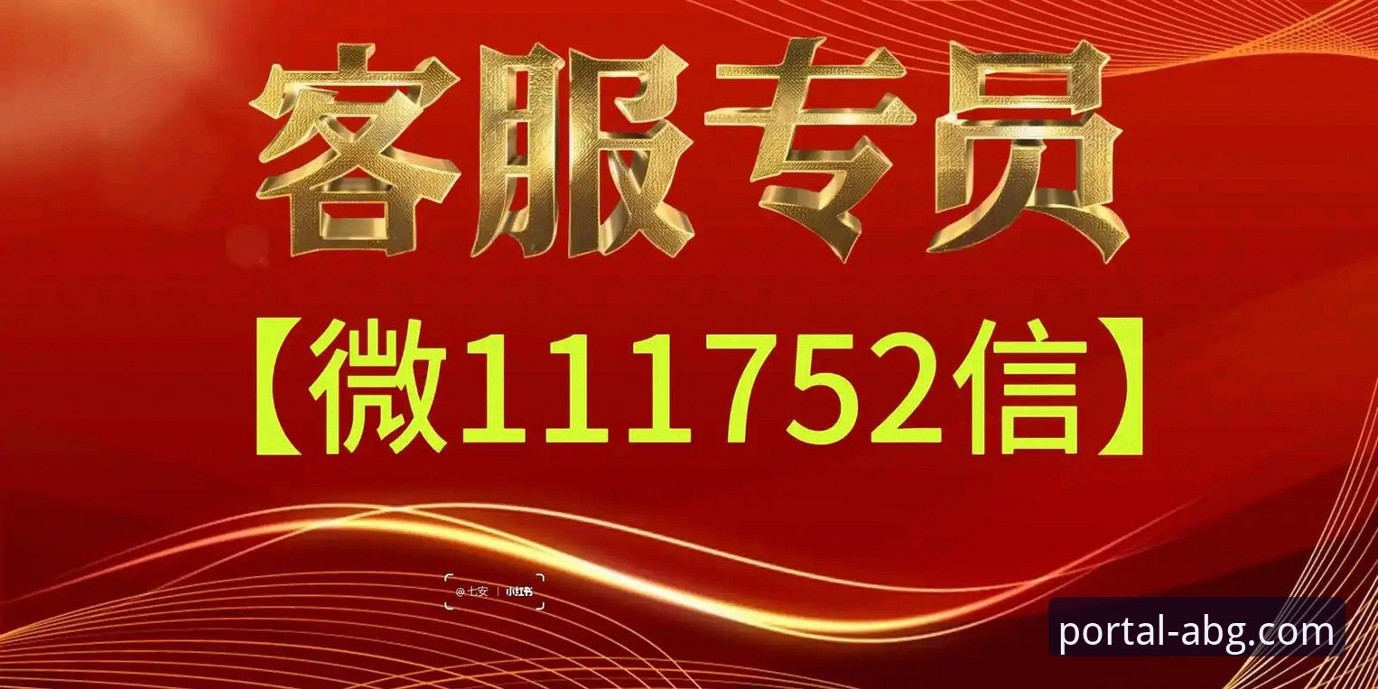 2026ABG欧博官网版本更新 揭秘2026ABG欧博官网版本更新:用户陈锋亲测后的三个核心发现