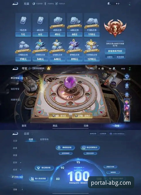 ABG欧博官网手机版 ABG欧博官网手机版全面评测:从下载到登录,实战体验v3.0.0版本的真实表现