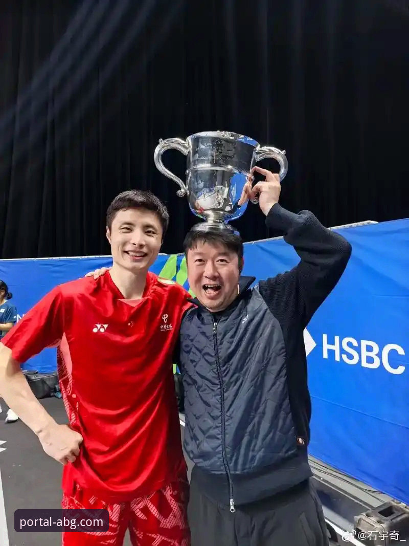 揭秘国羽八年冠军荒终结！石宇奇亚锦赛封王背后的故事