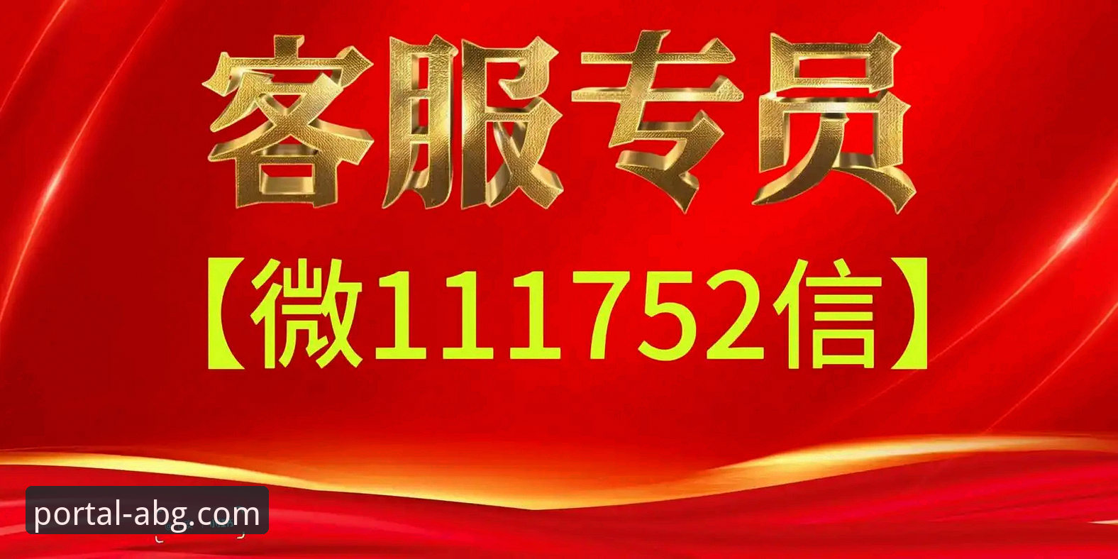 2026ABG欧博官网版本更新 揭秘2026ABG欧博官网版本更新:用户陈锋亲测后的三个核心发现