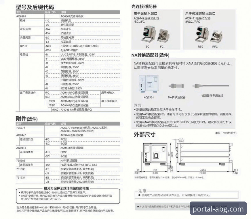 欧博ABG官网优惠获取与平台使用全教程